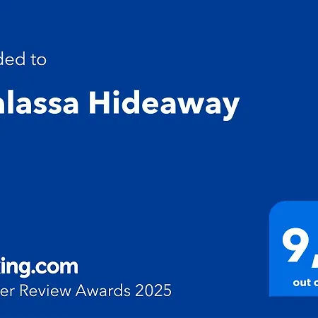 Thalassa Hideaway Holiday home